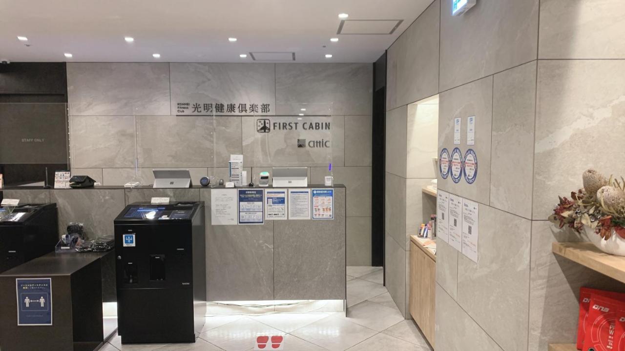 大阪 难波御堂筋头等舱旅馆酒店 外观 照片